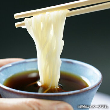 【揖保乃糸 揖保の糸 めんつゆ】日本丸天醤油 マルテン めんつゆ 5倍濃縮 360ml【のし・包装不可】