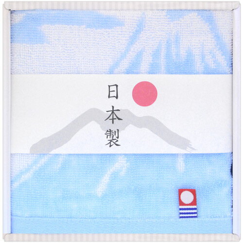 今治タオル 化粧箱入り タオルハンカチ プチタオル 富士山柄 GI0516BL-F (120) 内祝い お返し 出産内祝い 結婚内祝い 引き出物 出産祝い 結婚祝い 快気祝い プレゼント 祝い 入学 卒業