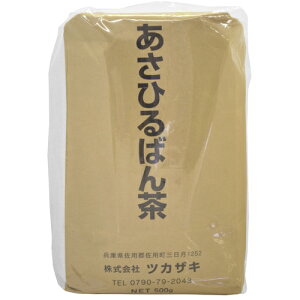 地元で人気の健康茶！あさひるばん茶 500g お茶 番茶 緑茶 茶葉 日本茶 食品 食べ物【のし・包装不可】