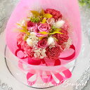 プリザーブドフラワー ブーケ ピンク 花恋 -hanakoi- お祝い お中元 夏ギフト ギフト プレゼント 花 花束 プリザ アレンジメント おしゃれ かわい...