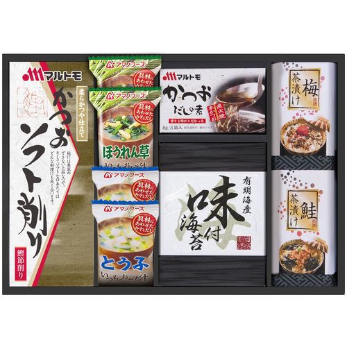 アマノフーズ フリーズドライ 味噌汁 海苔 ギフト セット 食卓 詰め合わせ 食品 AMC-25S (14) 内祝い 内祝 お返し 出産内祝い 結婚内祝い 引き出物 出産 結婚 快気 プレゼント 入学 祝い 卒業