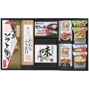 アマノフーズ フリーズドライ 味噌汁 海苔 お中元 夏ギフト ギフト セット 食卓 詰め合わせ 食品 AMC-30S (10) 内祝い 内祝 お返し 出産内祝い...