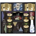 フリーズドライ みそ汁 お中元 夏ギフト ギフト セット マルコメ 食卓 詰め合わせ BMC-50 (10) 内祝い 内祝 お返し 出産内祝い 結婚内祝い 引き...
