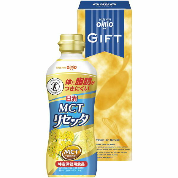 ˤ ֤ Ĵ̣ 渵 ƥե ե ꥪ  Ĵ MCT ꥻå ڥåȥܥȥ 350g Ȣ  إ륷...