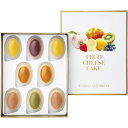 内祝い お返し 送料無料 銀座千疋屋 スイーツ お菓子 洋菓子 お中元 夏ギフト ギフト 銀座フルーツチーズケーキ セット 詰め合わせ 食品 出産内祝い 結婚内祝い 結婚祝い 出産祝い 引き出物 香典返し 快気祝い お祝い返し 引越し 挨拶 お礼 プレゼント 【代引不可】 PGS-390