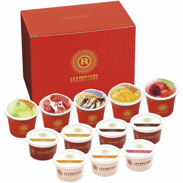 内祝い お返し 送料無料 スイーツ お菓子 お歳暮 ギフト 銀座アイスクリーム アソート レロジェエギュ..