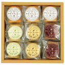 内祝い お返し 送料無料 スイーツ お菓子 焼き菓子 お中元 夏ギフト ギフト プチホエイクッキー 18個 90枚 セット 詰め合わせ 食品 出産内祝い 結婚内祝い 結婚祝い 出産祝い 引き出物 香典返し 快気祝い お祝い返し 引越し 挨拶 お礼 メーカー直送 【代引不可】 KIB-18