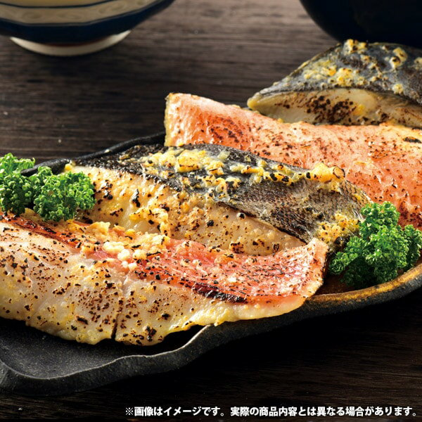 内祝い お返し 送料無料 海鮮 惣菜 ギフト 漬け魚 味噌漬け 6種6切 セット 詰め合わせ サーモン 鯛 ぶり 保存食 食品 出産内祝い 結婚内祝い 結婚祝い 出産祝い 引き出物 香典返し 快気祝い お祝い返し 引越し 挨拶 お礼 プレゼント メーカー直送 【代引不可】 YS-625