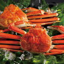 内祝い お返し 送料無料 海鮮 魚介 海産物 お中元 夏ギフト ギフト ボイル ずわいがに姿 2尾 セット 詰め合わせ ズワイガニ 蟹 カニ 食品 出産内祝い ...