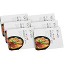 内祝い お返し 送料無料 惣菜 ギフト 祇園又吉 だし香る京風かつとじ カツ丼 かつ丼 セット 詰め合わせ 和食 食品 出産内祝い 結婚内祝..