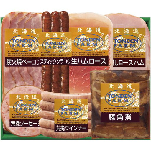 内祝い お返し 送料無料 北海道トンデンファーム ギフト ロースハム 生ハム ウィンナー ソーセージ セット 詰め合わせ 出産内祝い 結婚内祝い 結婚祝い 出産祝い 引き出物 香典返し 快気祝い お祝い返し 引越し 挨拶 お礼 プレゼント メーカー直送 【代引不可】 TF-5C 内祝い お返し 送料無料 北海道トンデンファーム ギフト ロースハム 生ハム ウィンナー ソーセージ セット 詰め合わせ 出産内祝い 結婚内祝い 結婚祝い 出産祝い 引き出物 香典返し 快気祝い お祝い返し 引越し 挨拶 お礼 プレゼント メーカー直送 【代引不可】 TF-5C