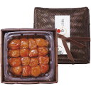 内祝い お返し 送料無料 漬物 梅干し ギフト 岩惣 紀州産 南高梅 はちみつ梅 400g 竹籠入 セット 詰め合わせ 国産 和食 ご飯のお供 保存食 食品 出...
