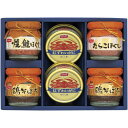 内祝い お返し 送料無料 ニッスイ 瓶詰 缶詰 お歳暮 冬ギフト ギフト たらこ 焼鮭ほぐし 鶏そぼろ 蟹缶 カニ缶 セット 詰め合わせ 和食 惣菜 ご飯のお供...