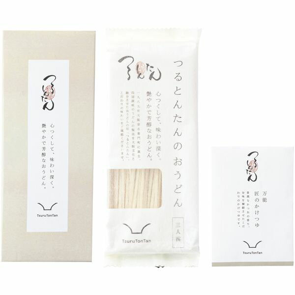 内祝い お返し つるとんたん うどん 饂飩 ギフト かけのおうどん 3人前 セット 詰め合わせ 乾麺 かけうどん お取り寄せ グルメ 食品 出産内祝い 結婚内祝い 結婚祝い 出産祝い 引き出物 香典返し 快気祝い お祝い返し 引越し 挨拶 お礼 プレゼント KH-01