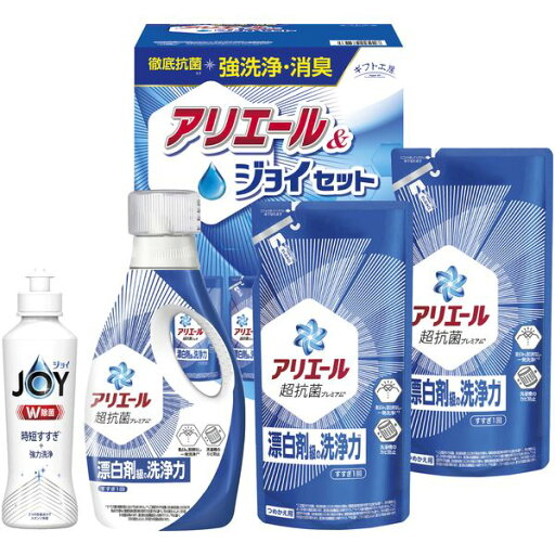 内祝い お返し P&G 洗剤 お中元 夏ギフト ギフト 洗濯用洗剤 液体洗剤 キッチン用洗剤 台所洗剤 アリエール ジェル 本体 詰め替え 除菌ジョイ セット 詰め合わせ 出産内祝い 結婚内祝い 結婚祝い 出産祝い 引き出物 香典返し 快気祝い お祝い返し 引越し 挨拶 お礼 GAJ-25C 内祝い お返し P&G 洗剤 お中元 夏ギフト ギフト 洗濯用洗剤 液体洗剤 キッチン用洗剤 台所洗剤 アリエール ジェル 本体 詰め替え 除菌ジョイ セット 詰め合わせ 出産内祝い 結婚内祝い 結婚祝い 出産祝い 引き出物 香典返し 快気祝い お祝い返し 引越し 挨拶 お礼 GAJ-25C