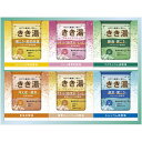 内祝い お返し バスクリン 入浴剤 お中元 夏ギフト ギフト きき湯 6種 セット 詰め合わせ 温泉 炭酸ガス 疲労回復 温活 肩こり 腰痛 冷え性 お風呂 バスグッズ 出産内祝い 結婚内祝い 結婚祝い 出産祝い 引き出物 香典返し 快気祝い お祝い返し 引越し 挨拶 お礼 KKY-15D