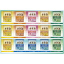 内祝い お返し 送料無料 バスクリン 入浴剤 お中元 夏ギフト ギフト きき湯 6種 セット 詰め合わせ 温泉 炭酸ガス 疲労回復 温活 肩こり 冷え性 お風呂 バスグッズ 出産内祝い 結婚内祝い 結婚祝い 出産祝い 引き出物 香典返し 快気祝い お祝い返し お礼 KKY-50D