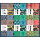 内祝い お返し 送料無料 バスクリン 入浴剤 お中元 夏ギフト ギフト 日本の名湯 オリジナル セット 詰め合わせ 温泉成分 お風呂 バスグッズ 温活 冷え性 健康 出産内祝い 結婚内祝い 結婚祝い 出産祝い 引き出物 香典返し 快気祝い お祝い返し 引越し 挨拶 お礼 CMOG-50