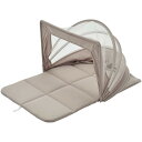 送料無料 ミッフィー miffy キャラクター グッズ ベビー用品 寝具 ギフト コンパクトベッド セット 詰め合わせ 赤ちゃん 乳幼児 お昼寝 虫よけ おむつ...