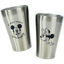 内祝い お返し ディズニー キャラクター グッズ 食器 ギフト ペアステンレスタンブラー 280ml セット 詰め合わせ D-MF72 ミッキー ミニー 保温 保冷 出産内祝い 結婚内祝い 結婚祝い 出産祝い 引き出物 香典返し 快気祝い お祝い返し 引越し 挨拶 お礼 プレゼント 53066