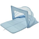 送料無料 ピーナッツ スヌーピー キャラクター グッズ ベビー用品 寝具 ギフト コンパクトベッド セット 詰め合わせ 赤ちゃん 乳幼児 お昼寝 虫よけ おむつ...