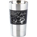 内祝い お返し ムーミン キャラクター グッズ 食器 ギフト ステンレス 二重タンブラー 350ml ブラック ビアマグ マグカップ かわいい 出産内祝い 結婚内祝い 結婚祝い 出産祝い 引き出物 香典返し 快気祝い お祝い返し 引越し 挨拶 お礼 プレゼント MM6002-855