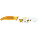 内祝い お返し リラックマ キャラクター グッズ キッチン用品 調理器具 ギフト スモールナイフ 子供向け包丁 子ども包丁 ミニ包丁 かわいい 出産内祝い 結婚...