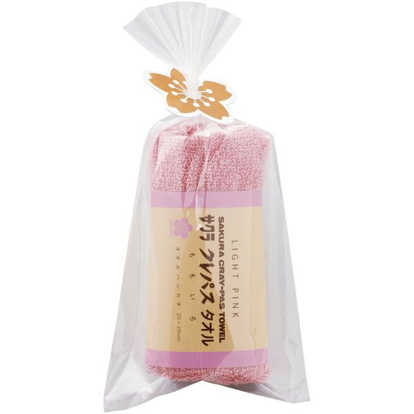 タオル ギフト クレパスタオル タオルハンカチ ピンク 1枚 綿 コットン ラッピング プチギフト 粗品 コ..