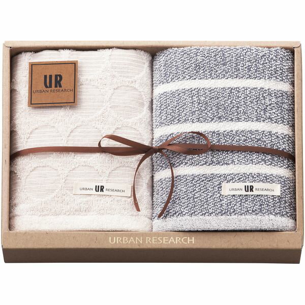 内祝い お返し アーバンリサーチ タオル お中元 夏ギフト ギフト フェイスタオル ブルー 2枚 セット 詰め合わせ オーガニックコットン 綿 上質 おしゃれ 日本製 出産内祝い 結婚内祝い 結婚祝い 出産祝い 引き出物 香典返し 快気祝い お祝い返し 引越し 挨拶 お礼 UR2320
