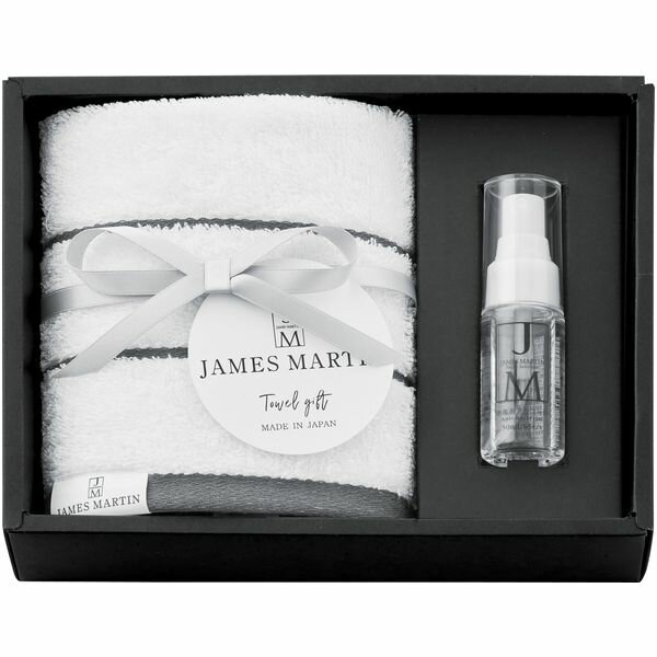 内祝い お返し タオル お歳暮 冬ギフト ギフト ジェームズマーティン ハンドタオル フレッシュサニタイ..