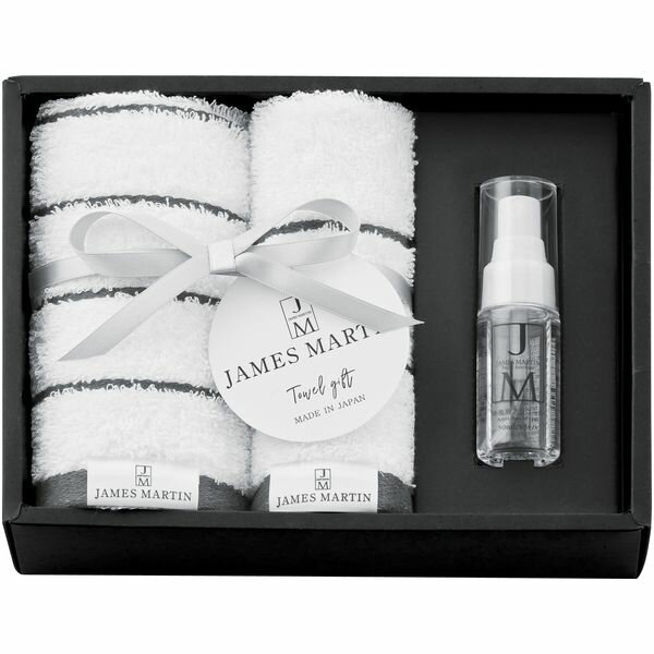 内祝い お返し タオル お歳暮 冬ギフト ギフト ジェームズマーティン フェイスタオル ハンドタオル フ..