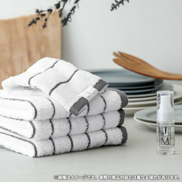 タキシードサム×ピングー フェイスタオル 845506