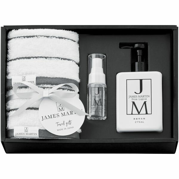 内祝い お返し 送料無料 タオル お歳暮 冬ギフト ギフト ジェームズマーティン フェイスタオル 食器用..