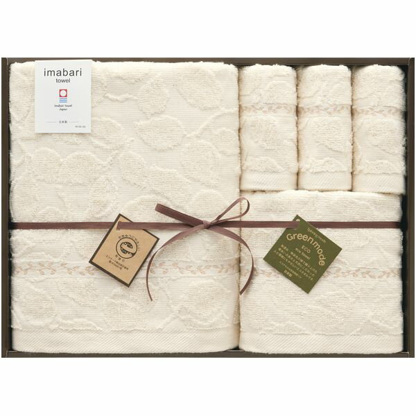 内祝い お返し 送料無料 今治タオル お歳暮 冬ギフト ギフト バスタオル フェイスタオル ウォッシュタ..