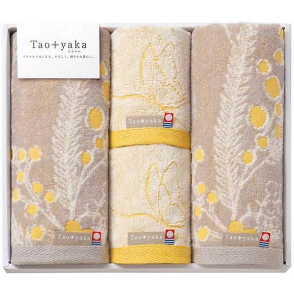 内祝い お返し 今治タオル お歳暮 ギフト フェイスタオル ウォッシュタオル セット 詰め合わせ Taoyaka..