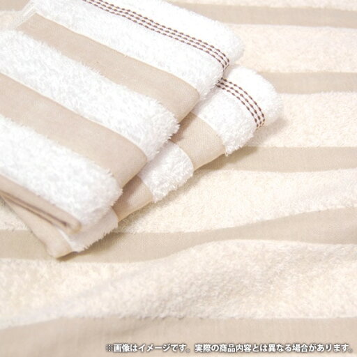 丸眞 手ぬぐい STAR WARS スターウォーズ ドロイド 34×90cm 歴史ツアーズ 日本製 2535025700