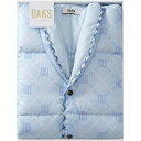 内祝い お返し 送料無料 DAKS ダックス 寝具 シングル お中元 ギフト 洗える羽毛ポンチョ ブルー 就寝 寝る とき 防寒 おしゃれ 高品質 日本製 出産...