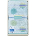 内祝い お返し バス用品 浴室用具 ギフト カラー イデー バスマット お風呂マット グリーン 水玉 吸水 速乾 抗菌 防臭 滑りにくい かわいい 出産内祝い ...
