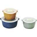 内祝い お返し 食器 ギフト 保存容器 キャニスター 高気密 レンジパック 3P セット 詰め合わせ フェリーチェ おしゃれ カフェ 冷蔵庫保存 出産内祝い 結婚内祝い 結婚祝い 出産祝い 引き出物 香典返し 快気祝い お祝い返し 引越し 挨拶 お礼 プレゼント FE-3003NP(3)