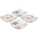 内祝い お返し 食器 ギフト 煌 角皿揃 4枚セット 詰め合わせ 虹色 花柄 取り皿 取皿 小皿 和食器 磁器 おしゃれ かわいい 日本製 出産内祝い 結婚内祝...