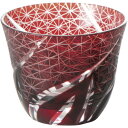 内祝い お返し 送料無料 食器 お中元 夏ギフト ギフト 吉兆 切子 グラス 赤 レッド カットグラス ロックグラス ガラス 和風 お酒 日本酒 おしゃれ 出産内祝い 結婚内祝い 結婚祝い 出産祝い 引き出物 香典返し 快気祝い お祝い返し 引越し 挨拶 お礼 プレゼント 2490046