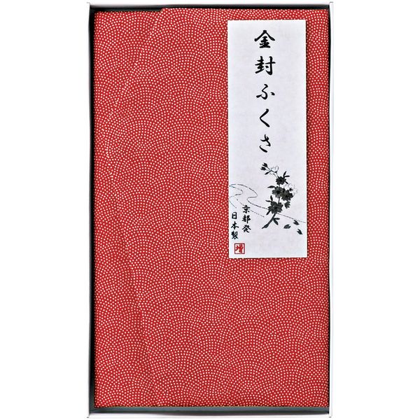 ●商品名/金封ふくさ H010 (120)●商品内容/金封ふくさ(約20×12cm)×1●箱サイズ/約21.5×13×1.9cm●重量/約73g●材質/ポリエステル100%●生産国/日本風呂敷・金封ふくさに名入れ(刺しゅう含む)は出来ません※メーカー都合により、デザイン・内容等が変更になる場合がございます。 メーカー希望小売価格はメーカーカタログに基づいて掲載しています