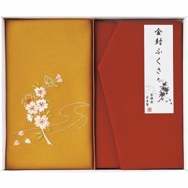 ●商品名/刺繍入り金封包み 金封ふくさ H036 (60)●商品内容/金封包み(約37×38cm)、金封ふくさ(約20×12cm)●箱サイズ/約21.5×25.5×2.5cm●重量/約150g●材質/ポリエステル100%●生産国/日本風呂敷・金封ふくさに名入れ(刺しゅう含む)は出来ません※メーカー都合により、デザイン・内容等が変更になる場合がございます。 メーカー希望小売価格はメーカーカタログに基づいて掲載しています