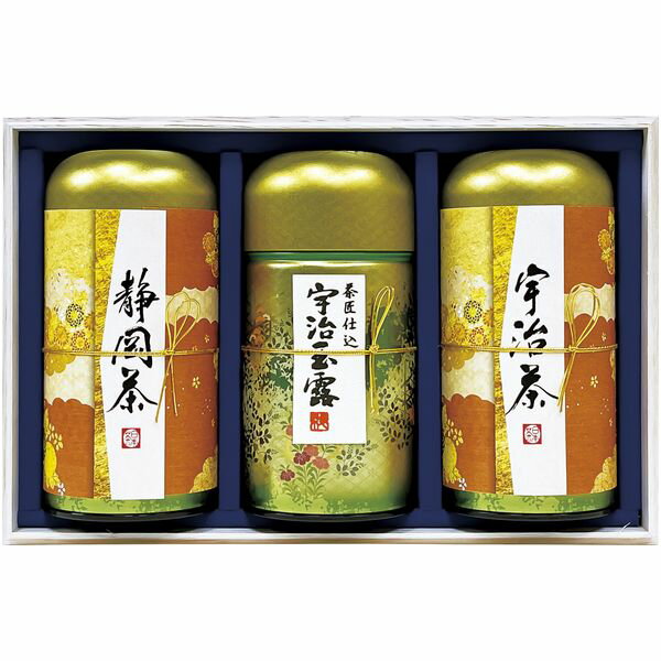 内祝い お返し 送料無料 お茶 ギフト 日本茶 緑茶 煎茶 玉露 茶葉 セット 宇治森徳 産地銘茶 静岡茶 宇治茶 詰め合わせ 高級 贈答用 食品 出産内祝い 結婚内祝い 結婚祝い 出産祝い 引き出物 香典返し 快気祝い お祝い返し 引越し 挨拶 お礼 母の日 プレゼント AKU-100A (5) 1