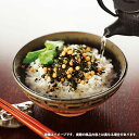 内祝い お返し のり 味付け海苔 味のり ギフト 有明海産 味付海苔 お茶漬け ふりかけ セット 詰め合わせ 食品 乾物 食卓 ご飯 国産 出産内祝い 結婚内祝い 結婚祝い 出産祝い 引き出物 香典返し 快気祝い お祝い返し 引越し 挨拶 お礼 母の日 プレゼント TRB1-NRBI (12) 2