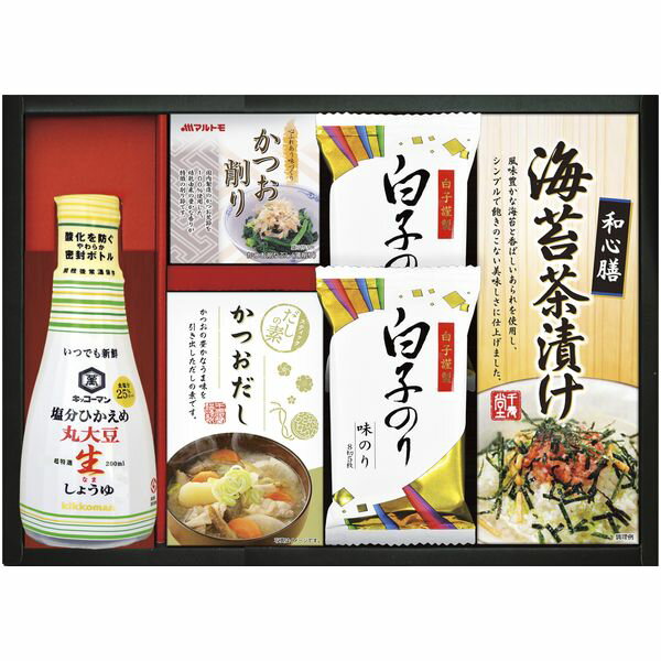 内祝い お返し 調味料 ギフト キッコーマン 塩分ひかえめ生しょうゆ 海苔 白子のり お茶漬け セット 詰め合わせ 惣菜 和風惣菜 食品 出産内祝い 結婚内祝い 結婚祝い 出産祝い 引き出物 香典返し 快気祝い お祝い返し 引越し 挨拶 お礼 父の日 プレゼント OR-25 (16)