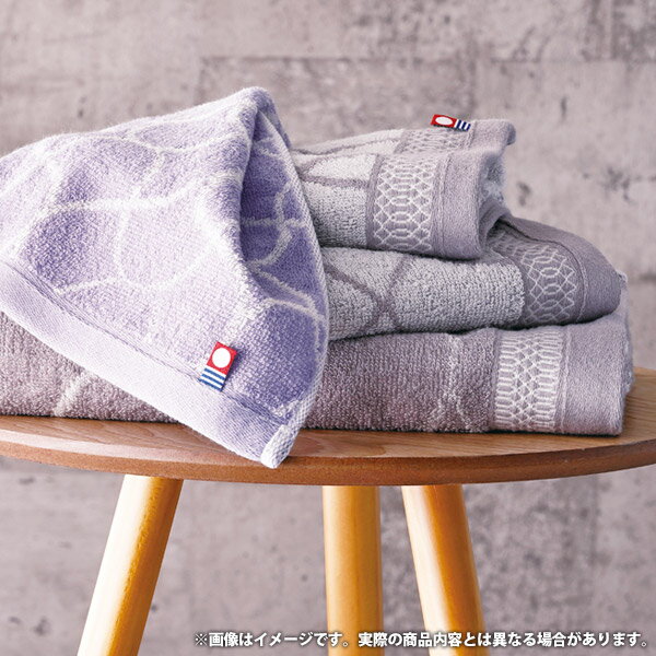 内祝い お返し 今治タオル お中元 夏ギフト ギフト フェイスタオル 2P セット 詰め合わせ フィオレガロ 綿 高品質 高級 上質 吸水 モダン おしゃれ 2枚 日本製 出産内祝い 結婚内祝い 結婚祝い 出産祝い 引き出物 香典返し 快気祝い お祝い返し 引越し 挨拶 お礼 IFR-253