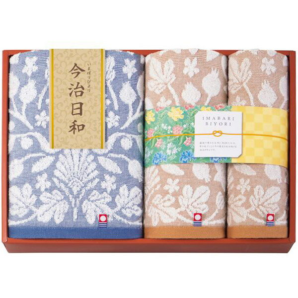内祝い お返し 送料無料 今治タオル お中元 夏ギフト ギフト バスタオル フェイスタオル ハンドタオル セット 詰め合わせ 今治日和 愛媛 綿 唐草 高級 高品質 3枚 日本製 出産内祝い 結婚内祝い 結婚祝い 出産祝い 引き出物 香典返し 快気祝い お祝い返し お礼 66750
