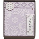 内祝い お返し 送料無料 今治 寝具 シングル お中元 夏ギフト ギフト タオルケット キルトケット うらら咲き パープル ほのか紫 花柄 和柄 綿 コットン 日本製 出産内祝い 結婚内祝い 結婚祝い 出産祝い 引き出物 香典返し 快気祝い お祝い返し 引越し 挨拶 お礼 ITU66080