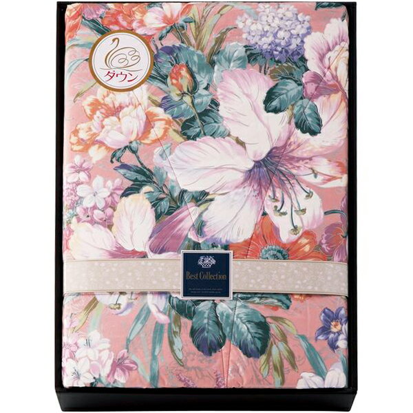 内祝い お返し 送料無料 寝具 シングル お歳暮 冬ギフト ギフト 掛け布団 掛布団 肌布団 羽毛肌掛けふとん ダウン50%入り ピンク フェザー ワイドサイズ 高品質 日本製 出産内祝い 結婚内祝い 結婚祝い 出産祝い 引き出物 香典返し 快気祝い お祝い返し お礼 BUF-1202